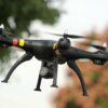 Syma X8C фото