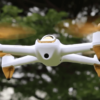 Hubsan X4 H501S фото