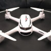Hubsan X4 Desire FPV H502S фото
