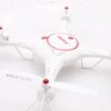 Syma X5UC фото