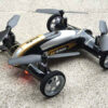 Syma X9 фото