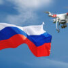 Регистрация квадрокоптера