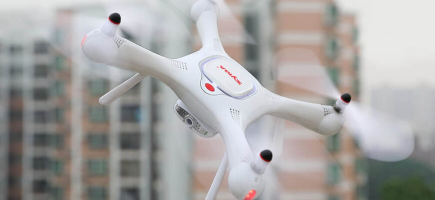 Syma X25Pro 27 Syma X25Pro фото